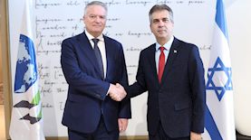 אלי כהן ומזכל הoecd, צילום: מישל אמזלג משרד החוץ